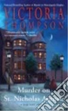 Thompson Victoria