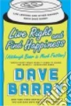 Barry Dave