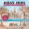 Joel Billy, Izak (ILT)