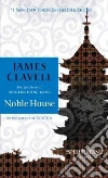 Clavell James