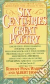 Warren Robert Penn (EDT), Erskine Albert (EDT)