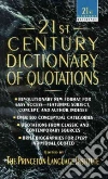 Princeton Language Institute (EDT)