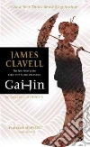 Clavell James