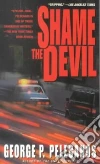 Pelecanos George P.