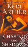 Arthur Keri