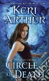 Arthur Keri