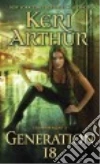 Arthur Keri