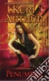 Arthur Keri