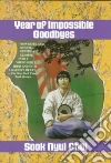 Choi Sook Nyul
