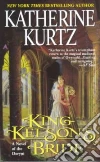 Kurtz Katherine