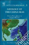 Wang Pinxian, Li Qianyu, Li Chun-feng