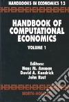 Amman Hans M. (EDT), Kendrick David A. (EDT), Rust John (EDT)