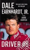 Earnhardt Dale Jr., Gurss Jade