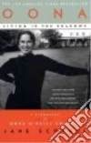 Scovell Jane