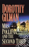 Gilman Dorothy