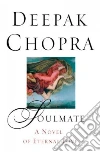 Chopra Deepak