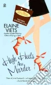 Viets Elaine