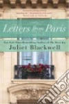 Blackwell Juliet