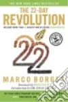 Borges Marco, Beyonce (FRW)
