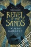 Hamilton Alwyn