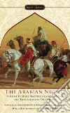 Zipes Jack David (ADP), Burton Richard F. Sir (TRN), Barth John (INT)