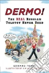 Topol Edward, Wolfson Laura E. (TRN), Brandt Kim Wilson (ILT)