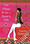 Daswani Kavita