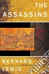Lewis Bernard