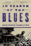 Hamilton Marybeth