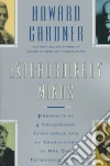 Gardner Howard
