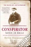 Rappaport Helen