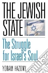 Hazony Yoram