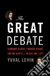 Yuval Levin