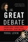 Levin Yuval