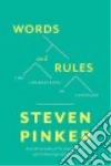 Pinker Steven