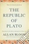 Bloom Allan (TRN), Kirsch Adam (INT)