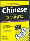 Consumer Dummi