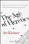 Kleiner Art
