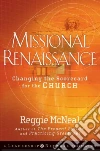 McNeal Reggie