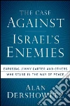 Dershowitz Alan M.