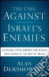 Dershowitz Alan M.