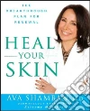 Shamban Ava M.D.