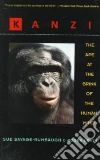 Savage-Rumbaugh Sue, Lewin Roger