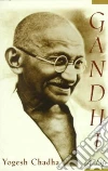 Chadha Yogesh