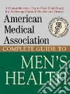 Perry Angela (EDT), American Medical Association (COR)