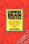 Baifang