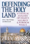 Maoz Zeev