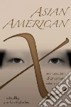 Han Arar (EDT), Hsu John Y. (EDT)