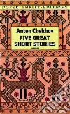 Anton Chekhov