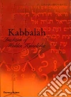 Z'ev ben Shimon Halevi